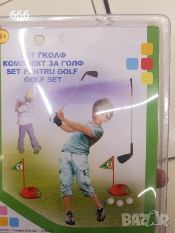 Комплект за голф, снимка 6 - Други игри - 43217459