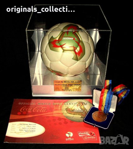 Бутилка Coca-Cola 2002 Fifa World Cup , снимка 17 - Колекции - 26398532