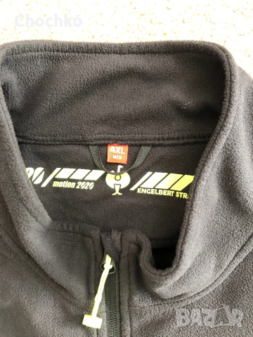 Engelbert Strauss Motion 2020 полар, снимка 2 - Суичъри - 52270153