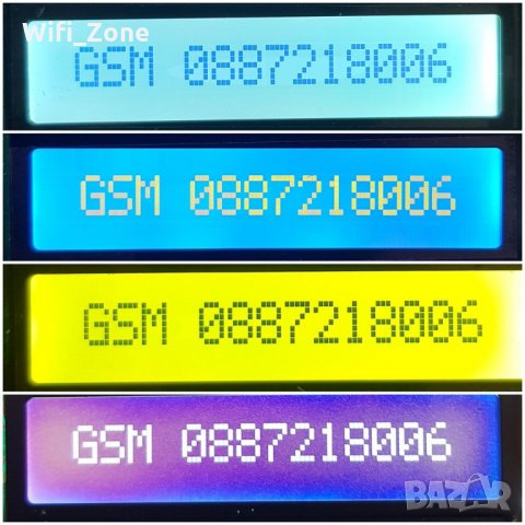 LCD Дисплеи за Вендинг/Vending автомати Зануси, Бианчи, снимка 5 - Вендинг машини - 20737098