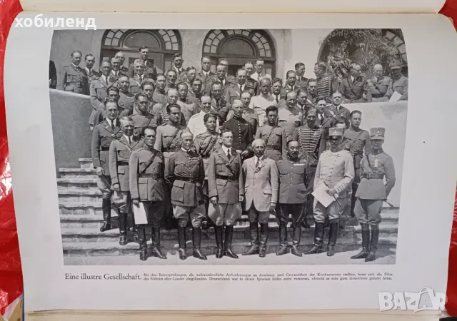 Олимпиада 1932, снимка 6 - Колекции - 49149173