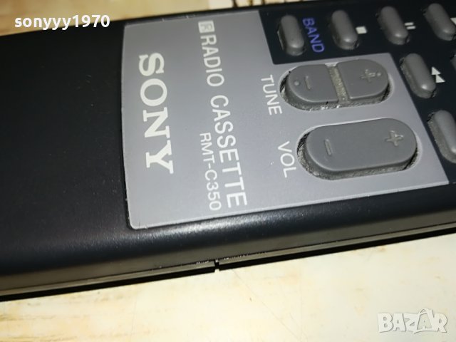 SONY RMT-C350 RADIO CASSETTE REMOTE CONTROL 0409221442, снимка 13 - Други - 37896253
