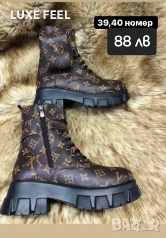 Дамски Боти ✨ Louis Vuitton 