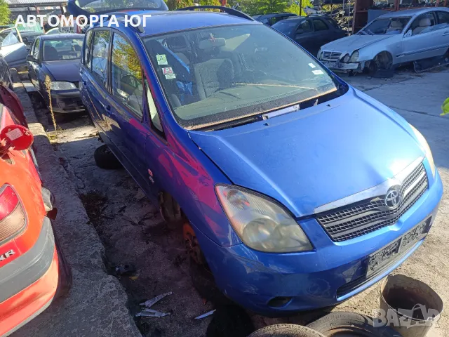 ТОЙОТА КОРОЛА ВЕРСО 2,0 дизел на части, снимка 2 - Автомобили и джипове - 47601623