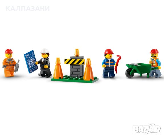 LEGO® City Great Vehicles 60391 - Строителни камиони и кран с разбиваща топка, снимка 4 - Конструктори - 43253750