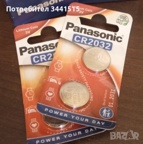 Литиева батерия Panasonic Lithium CR2032, 2032, DL2032 3V , снимка 3 - Друга електроника - 43765740