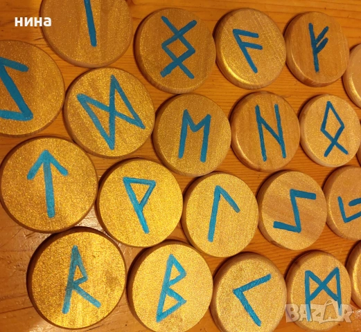 Ръчно изработен комплект руни – Стар Футарк (24 символа), снимка 3 - Колекции - 53508349