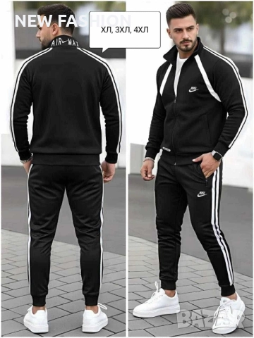 Мъжки Екипи - XL до 5XL✨, снимка 3 - Спортни дрехи, екипи - 52202102