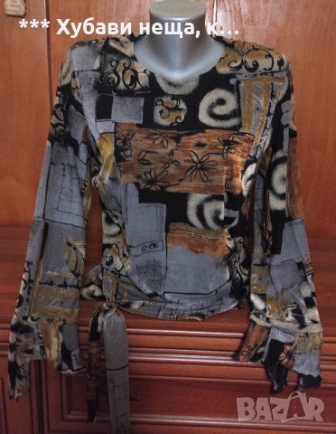 Красиви дамски блузи💥 изгодна цена 💥