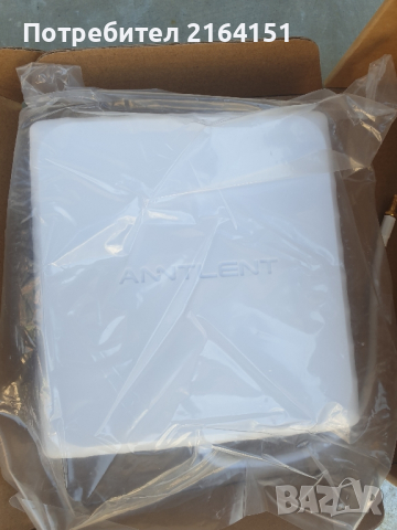 Панелна антена 6/8 dbi, снимка 2 - Приемници и антени - 44910523