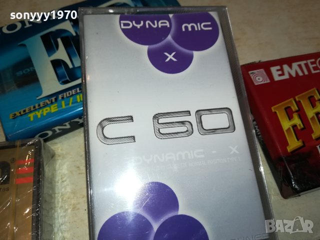 КАСЕТИ НОВИ 15ЛВ ЗА БРОЙ 0112231336, снимка 8 - Аудио касети - 43226970