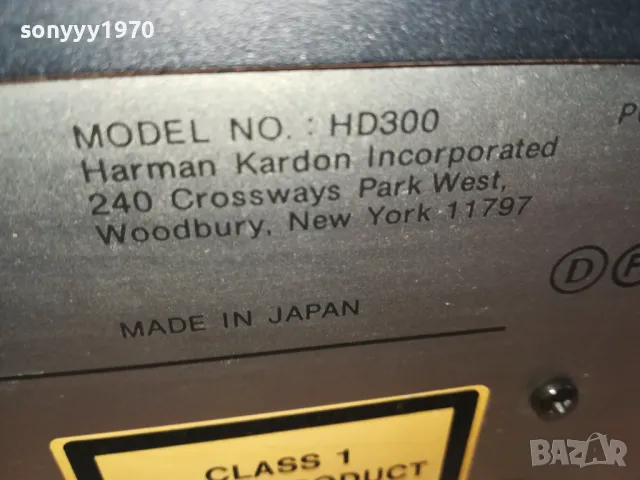 harman/kardon hd300 cd player-made in japan внос swiss 2302251727LNWC, снимка 13 - Ресийвъри, усилватели, смесителни пултове - 49246433
