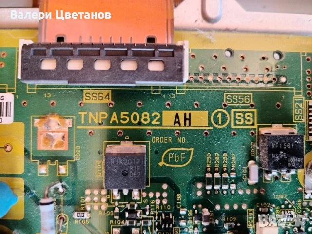 телевизор PANASONIC TX-P42G20ES на части, снимка 12 - Телевизори - 51406120