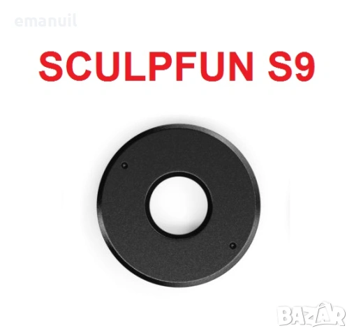 ОПТИКА ЛЕЩА Fiber Laser Raycus ATOMSTACK SCULPFUN CNC лазер лазерно гравиране маркиране рязане, снимка 2 - Други машини и части - 40063957