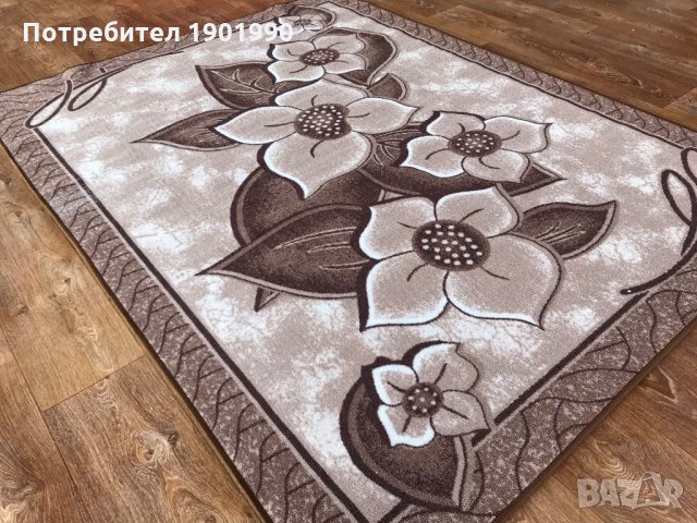 Мокетени килими Дитекс, снимка 16 - Килими - 20818517