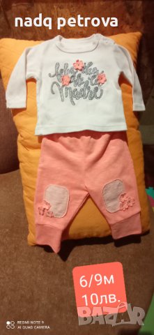 Бебешки дрехи за момиче , снимка 10 - Комплекти за бебе - 38235213