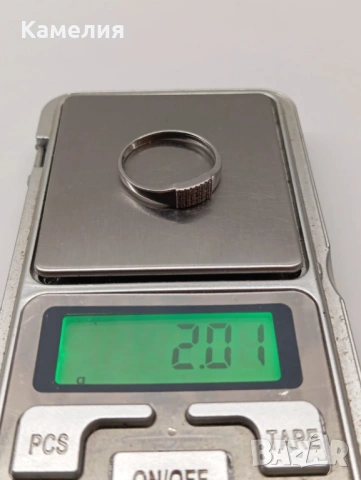 Руско злато , снимка 11 - Пръстени - 53532655