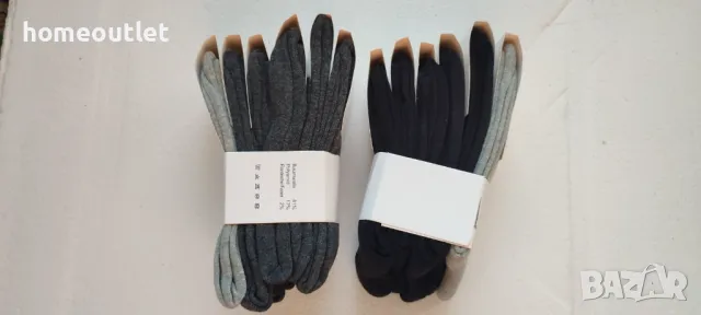 К-т от 12 бр мъжки дълги чорапи - различни размери / цветове, снимка 5 - Мъжки чорапи - 36655493