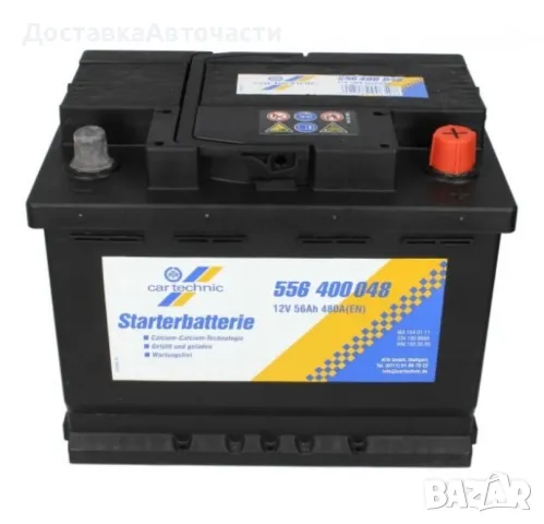 Акумулатор Cartechnic 56Ah 556400048, снимка 1