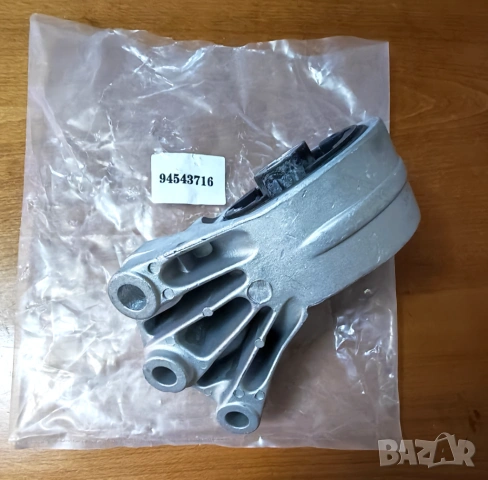 Тампони на двигател за Chevrolet Captiva Facelift, Опел Антара 2.2 D 2011 - 2014,, снимка 5 - Части - 53287366