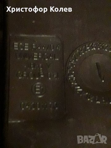 Детско столче с подарък кенгуру , снимка 5 - За бебешки колички - 33031894