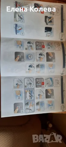 Парна ютия Tefal, снимка 12 - Ютии - 50258771