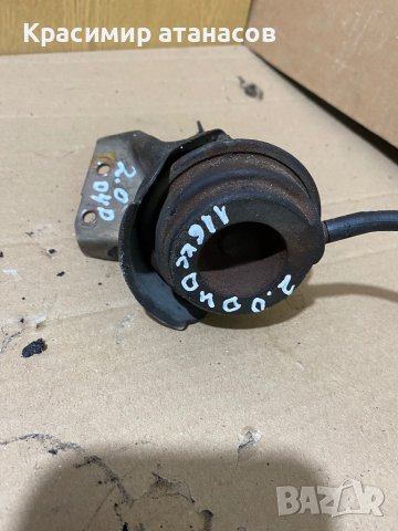 Турбо актуатор За Тойота 2.0 D-4D.116кс., снимка 2 - Части - 43162345