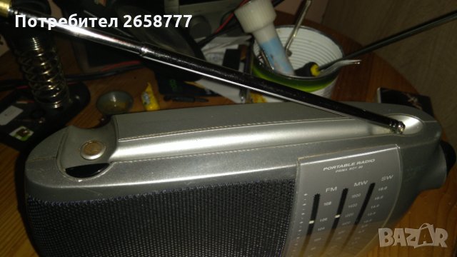 Радио, снимка 2 - Радиокасетофони, транзистори - 32585688