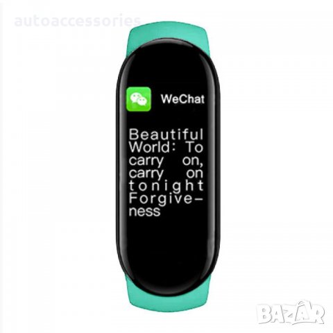 Смарт гривна Smart Watch M5 с Магнитно зареждане Водоустойчива Пулс Кръвното налягане Входящи повикв, снимка 8 - Смарт гривни - 33386441