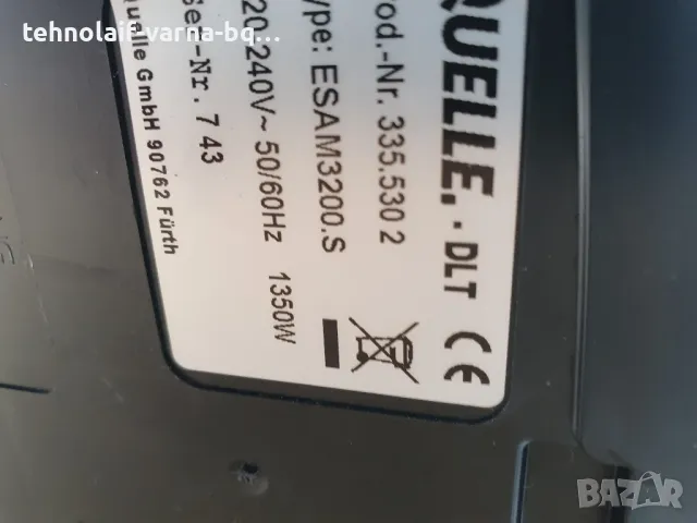 Кафемашина Privileg , снимка 5 - Кафемашини - 50216389