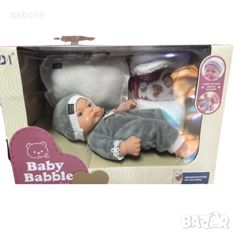 Говорещо бебе 22 см – играчка, която говори на български език, снимка 7 - Кукли - 52739985