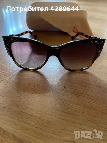 Слънчеви очила