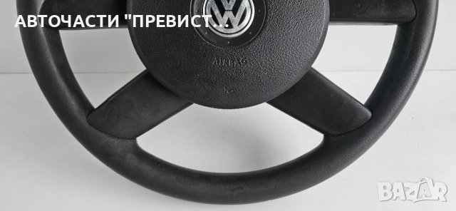 Волан Фолксваген Голф 5 VW Golf 5 Touran, снимка 3 - Части - 52512424