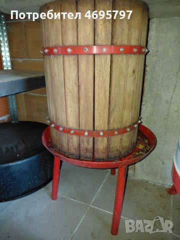 Продавам роначка и преса за грозде