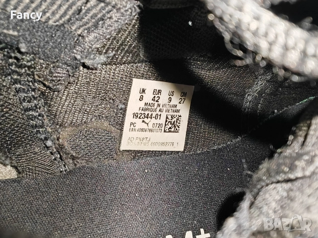 Мъжки маратонки Puma 42 номер , снимка 8 - Маратонки - 52748143