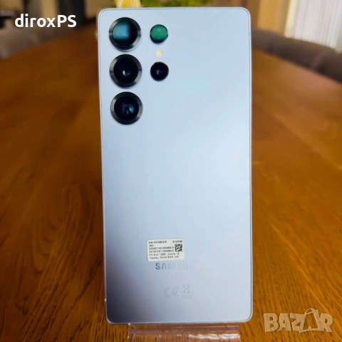 Samsung Galaxy S25 Ultra Titanium Silverblue 512GB
