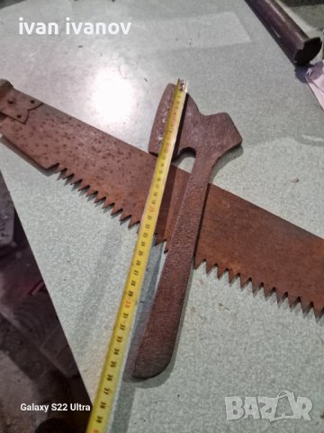 Брадва с Джага , снимка 5 - Други инструменти - 39212997