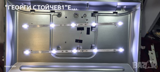 SRT 32HB3003 TP.MS3663S.PB781 LVW320CSDX  ST3151A07-1-XC-3, снимка 3 - Части и Платки - 42951068