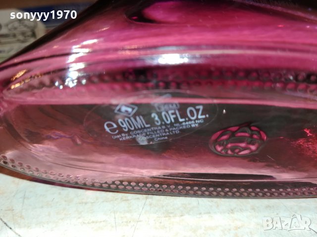 MISS SENSIBLE-ВНОС FRANCE 0512212005, снимка 18 - Унисекс парфюми - 35039927