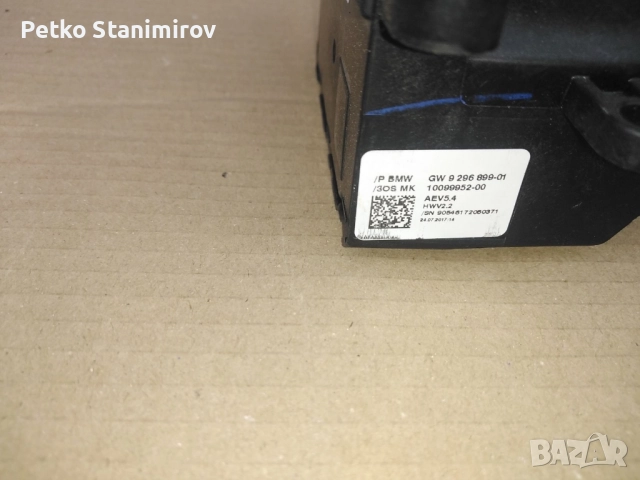 BMW Автоматични Лостове , снимка 4 - Части - 51657762