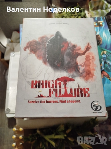 Колекция настолни игри, снимка 5 - Други игри - 52373752