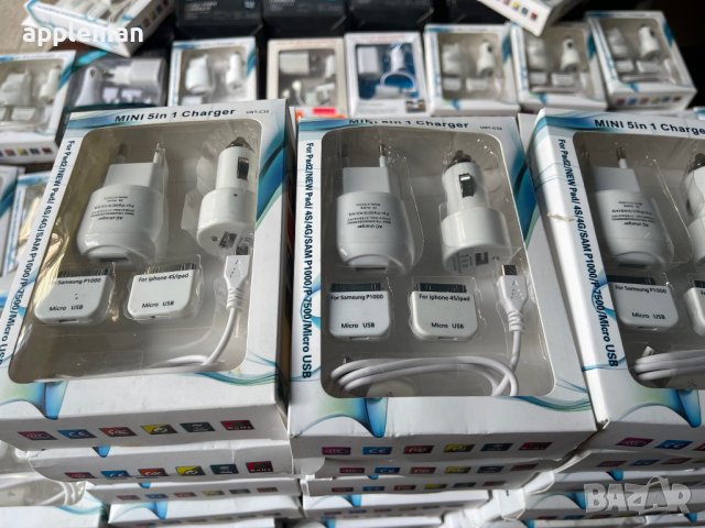 Кабел адаптер и зарядно за автомобил за iPhone 2 3G 3GS 4 4S iPad 1 2 3 iPod зарядно 2G USB, снимка 5 - USB кабели - 38460337