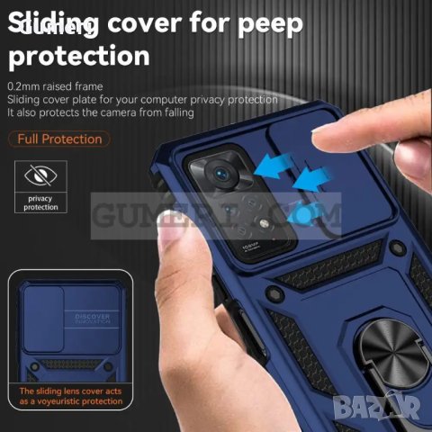 Хибриден Кейс с Капак и Ринг за Xiaomi Redmi Note 11 Pro 5G, снимка 6 - Калъфи, кейсове - 43971791