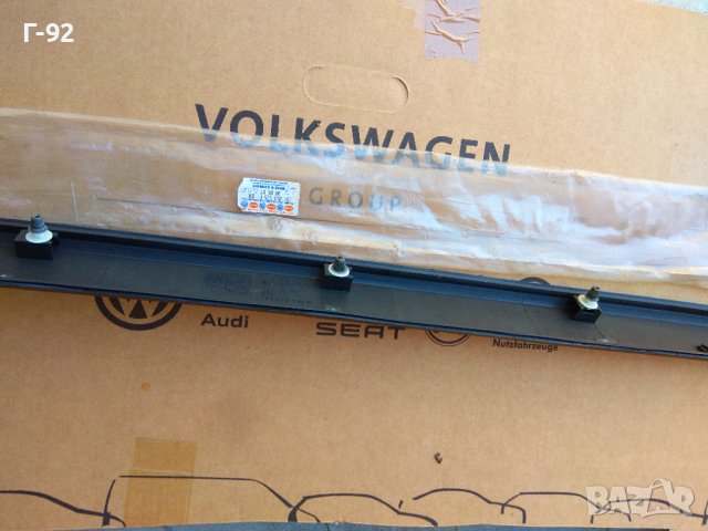 191853515F/2BC**НОВО**VW**VAG**GOLF 2**ЛАИСНА ЗА ПРЕДНА ЛЯВА ВРАТА**ЗА 2- ВРАТИ, снимка 6 - Части - 37741103