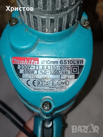 Електрическа бормашина Makita 6510LVR. , снимка 3 - Бормашини - 53343063