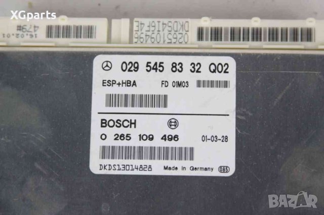 Модул ESP+HBA за Mercedes W168 A-class (1997-2004) 0295458332Q02, снимка 2 - Части - 43324125