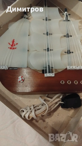 Лампа корабче от соца, снимка 2 - Антикварни и старинни предмети - 53101384