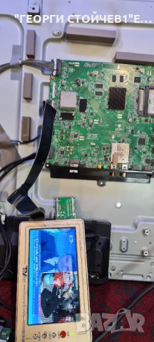 49UB820V  СЪС СЧУПЕНА МАТРИЦА, снимка 8 - Части и Платки - 35487816