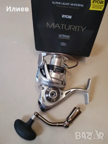 Макари - Ryobi / Части, снимка 7 - Макари - 20413717