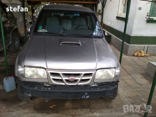 Продавам на части